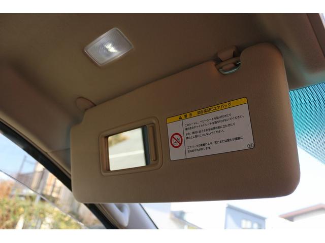 ヴェルファイアハイブリッド V Lエディション ベージュ革シート 前後サンルーフ 後席モニター 純正ナビ フルセグTV バックカメラ オートクルーズコントロール クリアランスソナー 両側電動スライドドア 電動Rゲート 後席オットマン パワーシート(59枚目)