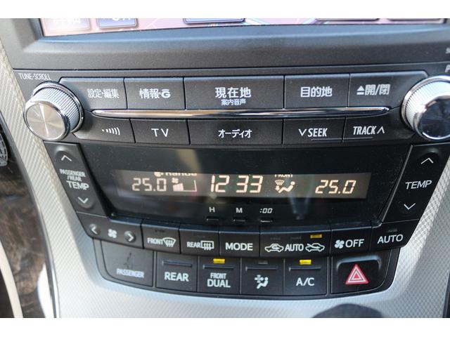 ヴェルファイアハイブリッド V Lエディション ベージュ革シート 前後サンルーフ 後席モニター 純正ナビ フルセグTV バックカメラ オートクルーズコントロール クリアランスソナー 両側電動スライドドア 電動Rゲート 後席オットマン パワーシート(64枚目)