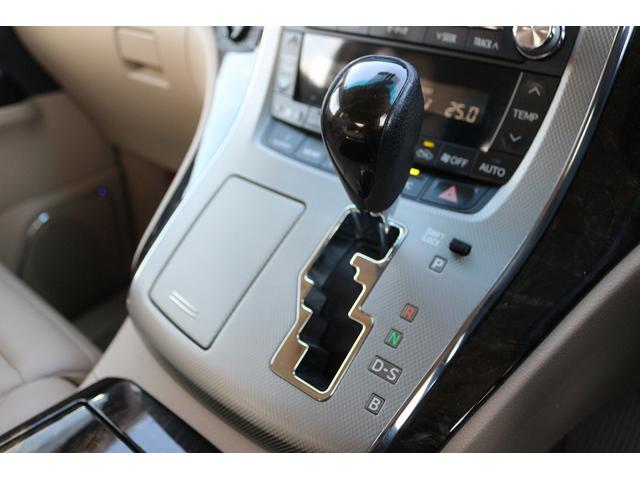 ヴェルファイアハイブリッド V Lエディション ベージュ革シート 前後サンルーフ 後席モニター 純正ナビ フルセグTV バックカメラ オートクルーズコントロール クリアランスソナー 両側電動スライドドア 電動Rゲート 後席オットマン パワーシート(65枚目)