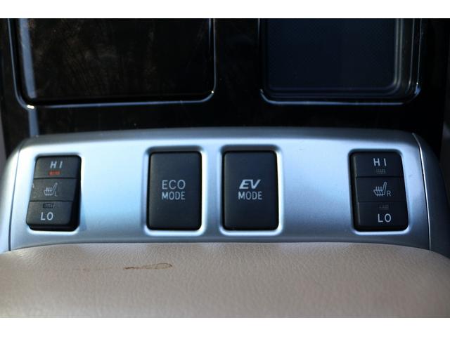 ヴェルファイアハイブリッド V Lエディション ベージュ革シート 前後サンルーフ 後席モニター 純正ナビ フルセグTV バックカメラ オートクルーズコントロール クリアランスソナー 両側電動スライドドア 電動Rゲート 後席オットマン パワーシート(67枚目)