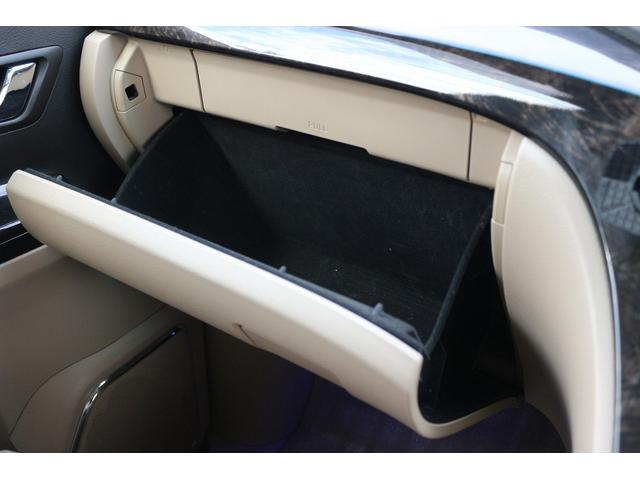 ヴェルファイアハイブリッド V Lエディション ベージュ革シート 前後サンルーフ 後席モニター 純正ナビ フルセグTV バックカメラ オートクルーズコントロール クリアランスソナー 両側電動スライドドア 電動Rゲート 後席オットマン パワーシート(80枚目)