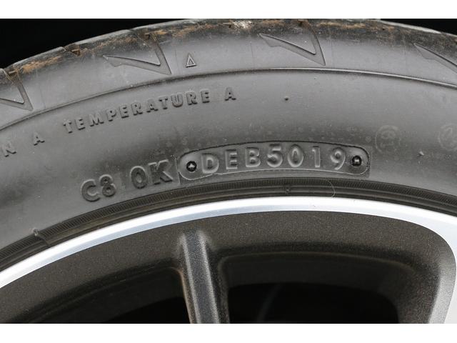 86 GTリミテッド 禁煙車 6MT モデリスタエアロ 黒革ハーフレザ- 純正ナビ フルセグTV バックカメラ シートヒ-タ- ETC 電動格納ドアミラー ABS ESC LEDヘッドライト キーレスエントリー(28枚目)