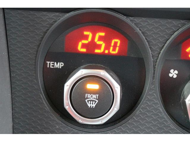 86 GTリミテッド 禁煙車 6MT モデリスタエアロ 黒革ハーフレザ- 純正ナビ フルセグTV バックカメラ シートヒ-タ- ETC 電動格納ドアミラー ABS ESC LEDヘッドライト キーレスエントリー(62枚目)