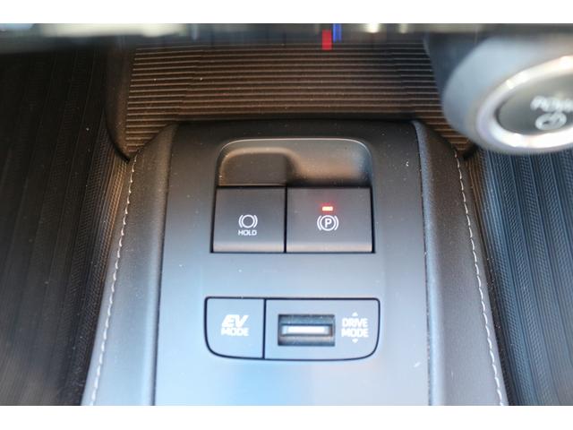 ハリアーハイブリッド Ｇ　禁煙車　モデリスタエアロ　ワンオーナ　純正１２．３型ナビ　フルセグＴＶ　バックカメラ　レーダークルーズコントロール　衝突軽減ブレーキ　クリアランスソナー　ＬＥＤヘッドライト　パワ－シ－ト　電動Ｒゲート（57枚目）