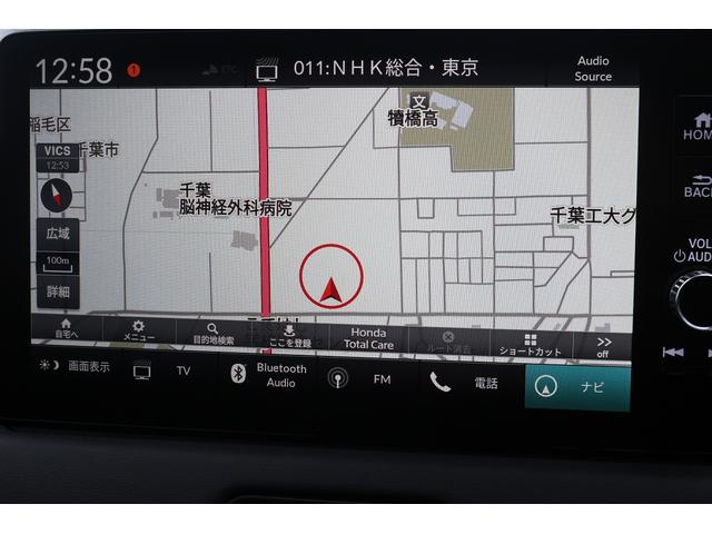 ヴェゼル ｅ：ＨＥＶ　Ｚ　禁煙車　純正９型ナビ　フルセグ　バックカメラ　電動Ｒゲート　アダプティブクルーズコントロール　ステアリングヒーター　ＥＴＣ２．０　ＬＥＤヘッドライト　ブラインドスポットモニター　クリアランスソナー（3枚目）