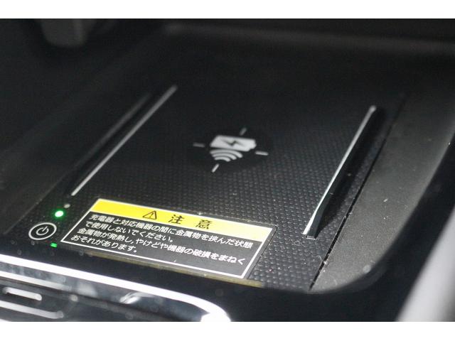 ヴェゼル ｅ：ＨＥＶ　Ｚ　禁煙車　純正９型ナビ　フルセグ　バックカメラ　電動Ｒゲート　アダプティブクルーズコントロール　ステアリングヒーター　ＥＴＣ２．０　ＬＥＤヘッドライト　ブラインドスポットモニター　クリアランスソナー（53枚目）