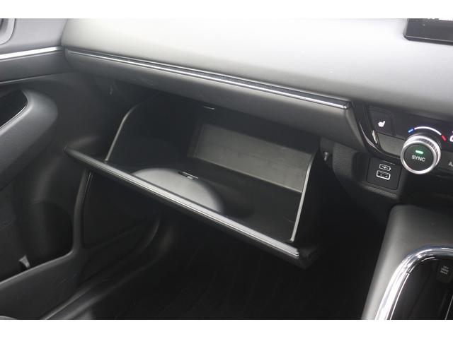 ヴェゼル ｅ：ＨＥＶ　Ｚ　禁煙車　純正９型ナビ　フルセグ　バックカメラ　電動Ｒゲート　アダプティブクルーズコントロール　ステアリングヒーター　ＥＴＣ２．０　ＬＥＤヘッドライト　ブラインドスポットモニター　クリアランスソナー（65枚目）