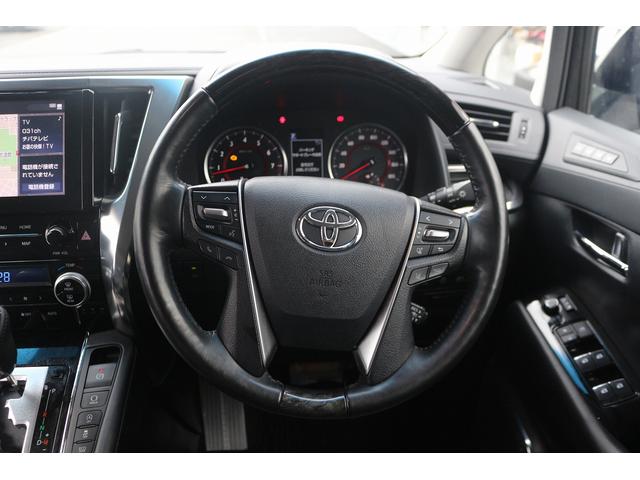 ヴェルファイア ３．５Ｚ　Ｇ　禁煙車　３眼ＬＥＤヘッドライト　後席モニター　純正９型ナビ　フルセグＴＶ　バックカメラ　レーダークルーズコントロール　両側電動スライドドア　衝突軽減ブレーキ　温冷シート　ＬＥＤヘッドライト（45枚目）