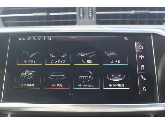 Ａ６アバント ４０ＴＤＩクワトロ　スポーツ　Ｓラインパッケージ　禁煙車　サンルーフ　黒革シート　バーチャルコックピット　純正１０．１型ディスプレイオーディオナビ　フルセグＴＶ　全周囲カメラ　電動リアゲート　レーザークルーズコントロール　シートヒーター　ＥＴＣ（5枚目）
