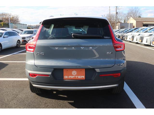 ＸＣ４０ Ｂ４　ＡＷＤ　モメンタム　禁煙車　純正９型ディスプレイオーディオナビ　フルセグ　全周囲カメラ　アダプティブクルーズコントロール　電動Ｒゲート　ステアリングヒーター　シートヒーター　ＬＥＤヘッドライト　ＥＴＣ　キーレス（12枚目）