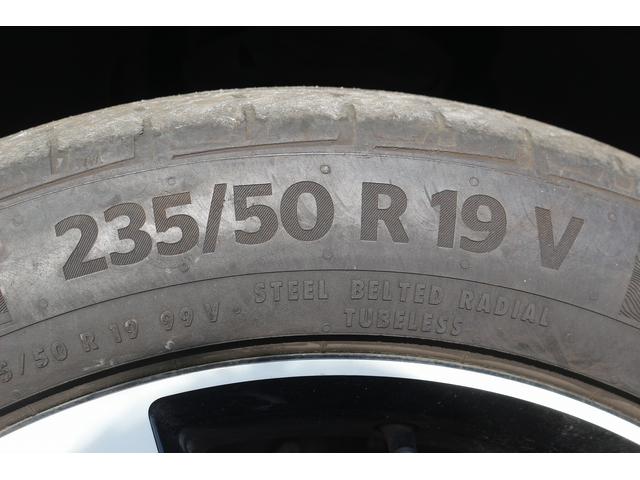 ＸＣ４０ Ｂ４　ＡＷＤ　モメンタム　禁煙車　純正９型ディスプレイオーディオナビ　フルセグ　全周囲カメラ　アダプティブクルーズコントロール　電動Ｒゲート　ステアリングヒーター　シートヒーター　ＬＥＤヘッドライト　ＥＴＣ　キーレス（31枚目）