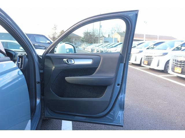 ＸＣ４０ Ｂ４　ＡＷＤ　モメンタム　禁煙車　純正９型ディスプレイオーディオナビ　フルセグ　全周囲カメラ　アダプティブクルーズコントロール　電動Ｒゲート　ステアリングヒーター　シートヒーター　ＬＥＤヘッドライト　ＥＴＣ　キーレス（32枚目）