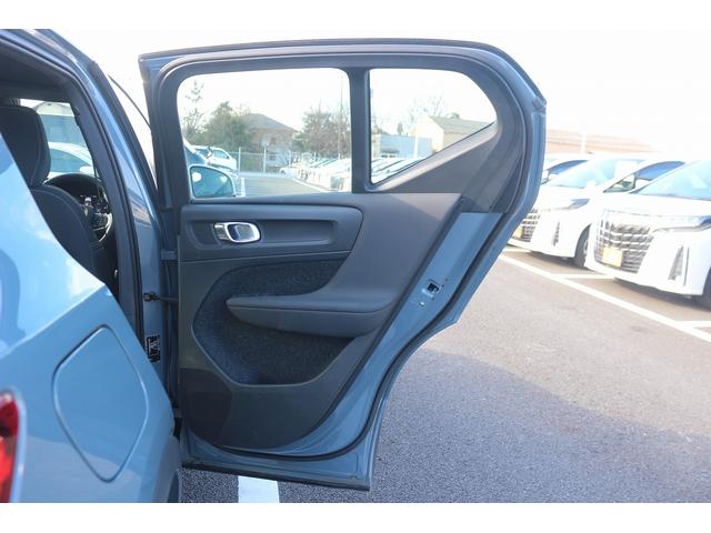 ＸＣ４０ Ｂ４　ＡＷＤ　モメンタム　禁煙車　純正９型ディスプレイオーディオナビ　フルセグ　全周囲カメラ　アダプティブクルーズコントロール　電動Ｒゲート　ステアリングヒーター　シートヒーター　ＬＥＤヘッドライト　ＥＴＣ　キーレス（33枚目）