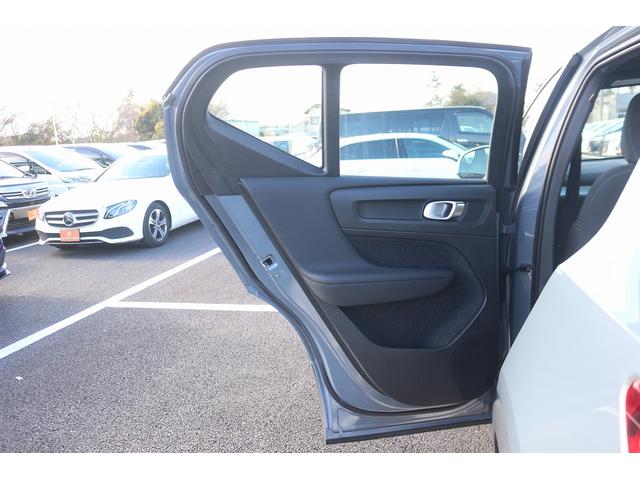 ＸＣ４０ Ｂ４　ＡＷＤ　モメンタム　禁煙車　純正９型ディスプレイオーディオナビ　フルセグ　全周囲カメラ　アダプティブクルーズコントロール　電動Ｒゲート　ステアリングヒーター　シートヒーター　ＬＥＤヘッドライト　ＥＴＣ　キーレス（37枚目）