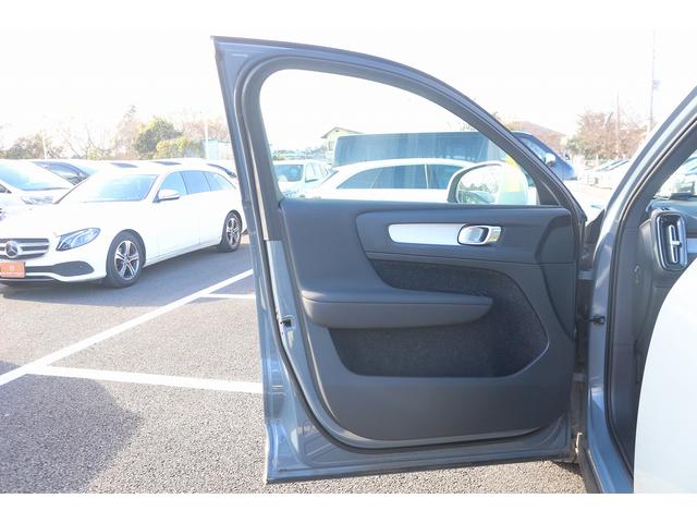 ＸＣ４０ Ｂ４　ＡＷＤ　モメンタム　禁煙車　純正９型ディスプレイオーディオナビ　フルセグ　全周囲カメラ　アダプティブクルーズコントロール　電動Ｒゲート　ステアリングヒーター　シートヒーター　ＬＥＤヘッドライト　ＥＴＣ　キーレス（38枚目）