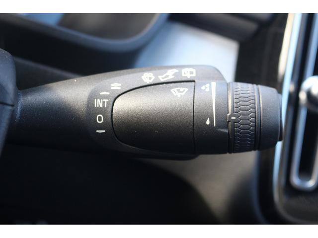 ＸＣ４０ Ｂ４　ＡＷＤ　モメンタム　禁煙車　純正９型ディスプレイオーディオナビ　フルセグ　全周囲カメラ　アダプティブクルーズコントロール　電動Ｒゲート　ステアリングヒーター　シートヒーター　ＬＥＤヘッドライト　ＥＴＣ　キーレス（51枚目）