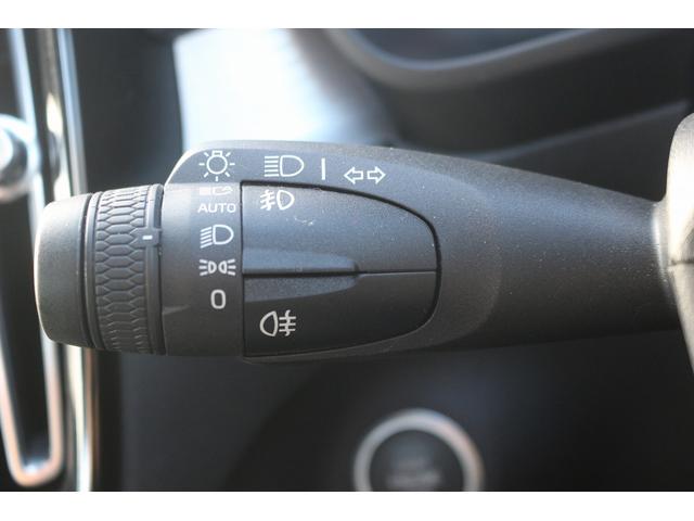 ＸＣ４０ Ｂ４　ＡＷＤ　モメンタム　禁煙車　純正９型ディスプレイオーディオナビ　フルセグ　全周囲カメラ　アダプティブクルーズコントロール　電動Ｒゲート　ステアリングヒーター　シートヒーター　ＬＥＤヘッドライト　ＥＴＣ　キーレス（52枚目）