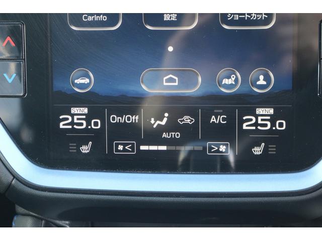 レヴォーグ ＧＴ－Ｈ　ＥＸ　禁煙車　ＳＴＩフルエアロ　純正ナビ　フルセグＴＶ　バックカメラ　レーダークルーズ　衝突軽減ブレーキ　黒革シート　クリアランスソナー　電動格納式ドアミラー　電動リアゲート　シーターヒーター　ＥＴＣ（59枚目）