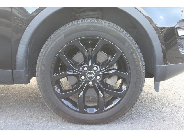 ディスカバリースポーツ ７プラススペシャルエディション　禁煙車　純正ナビ　フルセグＴＶ　全周囲カメラ　電動リアゲート　レーンキープアシスト　メリディアンサウンド　シートヒータ　黒革シート　ＥＴＣ　ブラインドスポットモニター　クルーズコントロール（16枚目）