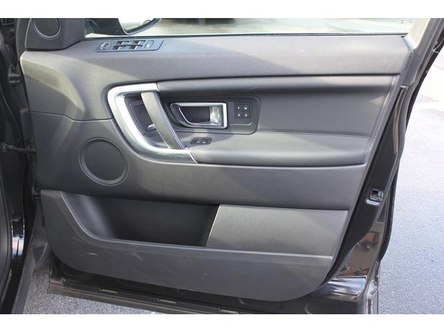 ディスカバリースポーツ ７プラススペシャルエディション　禁煙車　純正ナビ　フルセグＴＶ　全周囲カメラ　電動リアゲート　レーンキープアシスト　メリディアンサウンド　シートヒータ　黒革シート　ＥＴＣ　ブラインドスポットモニター　クルーズコントロール（29枚目）