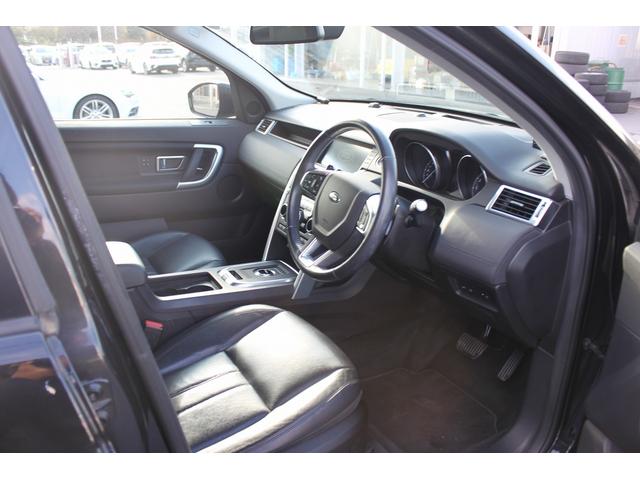 ディスカバリースポーツ ７プラススペシャルエディション　禁煙車　純正ナビ　フルセグＴＶ　全周囲カメラ　電動リアゲート　レーンキープアシスト　メリディアンサウンド　シートヒータ　黒革シート　ＥＴＣ　ブラインドスポットモニター　クルーズコントロール（30枚目）