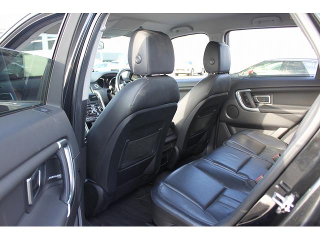 ディスカバリースポーツ ７プラススペシャルエディション　禁煙車　純正ナビ　フルセグＴＶ　全周囲カメラ　電動リアゲート　レーンキープアシスト　メリディアンサウンド　シートヒータ　黒革シート　ＥＴＣ　ブラインドスポットモニター　クルーズコントロール（34枚目）