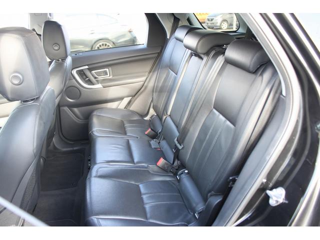 ディスカバリースポーツ ７プラススペシャルエディション　禁煙車　純正ナビ　フルセグＴＶ　全周囲カメラ　電動リアゲート　レーンキープアシスト　メリディアンサウンド　シートヒータ　黒革シート　ＥＴＣ　ブラインドスポットモニター　クルーズコントロール（35枚目）