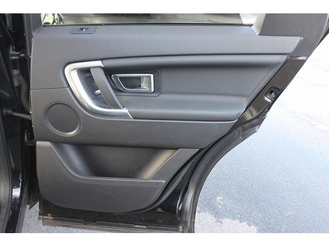 ディスカバリースポーツ ７プラススペシャルエディション　禁煙車　純正ナビ　フルセグＴＶ　全周囲カメラ　電動リアゲート　レーンキープアシスト　メリディアンサウンド　シートヒータ　黒革シート　ＥＴＣ　ブラインドスポットモニター　クルーズコントロール（40枚目）