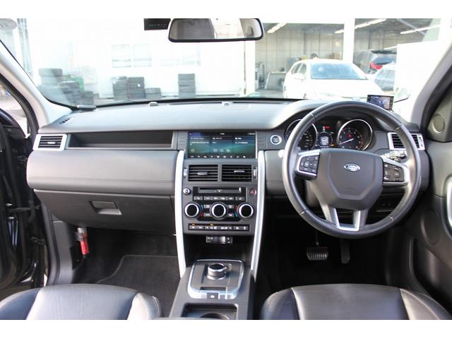 ディスカバリースポーツ ７プラススペシャルエディション　禁煙車　純正ナビ　フルセグＴＶ　全周囲カメラ　電動リアゲート　レーンキープアシスト　メリディアンサウンド　シートヒータ　黒革シート　ＥＴＣ　ブラインドスポットモニター　クルーズコントロール（41枚目）