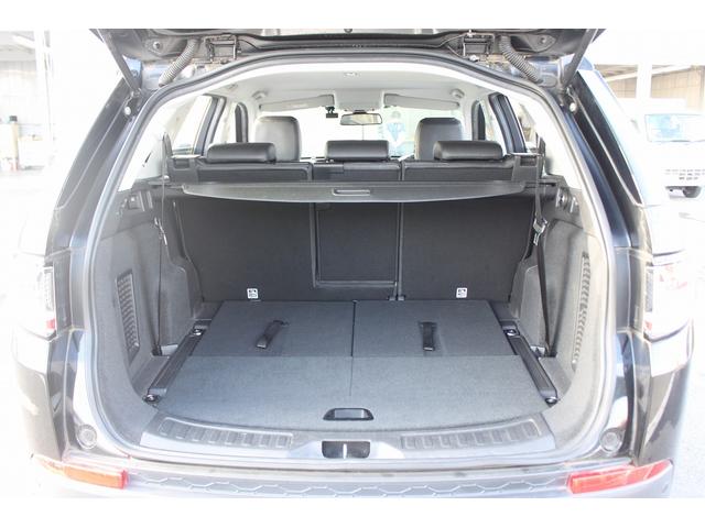 ディスカバリースポーツ ７プラススペシャルエディション　禁煙車　純正ナビ　フルセグＴＶ　全周囲カメラ　電動リアゲート　レーンキープアシスト　メリディアンサウンド　シートヒータ　黒革シート　ＥＴＣ　ブラインドスポットモニター　クルーズコントロール（60枚目）