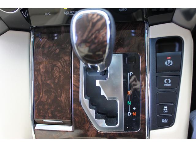 ヴェルファイア ２．５Ｖ　禁煙車　ワンオーナー　ＪＢＬサウンド　純正９型ナビ　フルセグ　全周囲カメラ　後席モニター　白革シート　両側電動　衝突軽減　レーダークルーズ　ＬＥＤヘッドライト　ＥＴＣ２．０　電動格納ミラー　キーレス（7枚目）