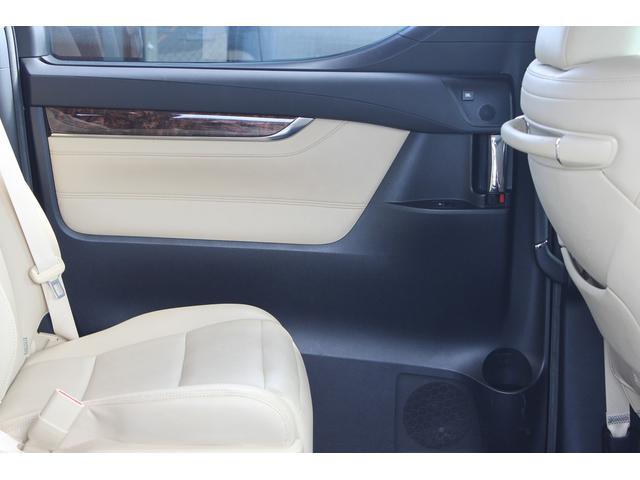 ヴェルファイア ２．５Ｖ　禁煙車　ワンオーナー　ＪＢＬサウンド　純正９型ナビ　フルセグ　全周囲カメラ　後席モニター　白革シート　両側電動　衝突軽減　レーダークルーズ　ＬＥＤヘッドライト　ＥＴＣ２．０　電動格納ミラー　キーレス（36枚目）