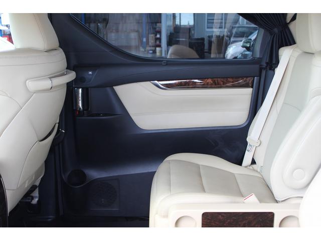 ヴェルファイア ２．５Ｖ　禁煙車　ワンオーナー　ＪＢＬサウンド　純正９型ナビ　フルセグ　全周囲カメラ　後席モニター　白革シート　両側電動　衝突軽減　レーダークルーズ　ＬＥＤヘッドライト　ＥＴＣ２．０　電動格納ミラー　キーレス（41枚目）