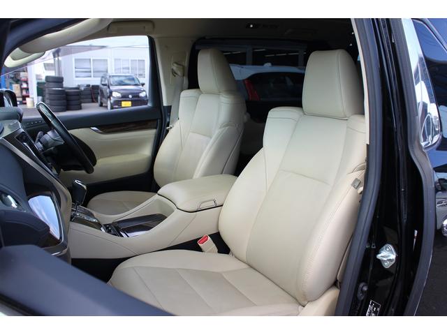 ヴェルファイア ２．５Ｖ　禁煙車　ワンオーナー　ＪＢＬサウンド　純正９型ナビ　フルセグ　全周囲カメラ　後席モニター　白革シート　両側電動　衝突軽減　レーダークルーズ　ＬＥＤヘッドライト　ＥＴＣ２．０　電動格納ミラー　キーレス（44枚目）