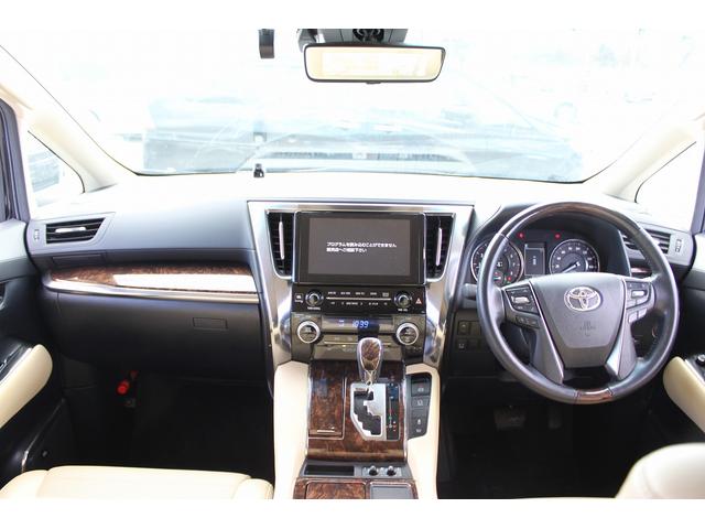 ヴェルファイア ２．５Ｖ　禁煙車　ワンオーナー　ＪＢＬサウンド　純正９型ナビ　フルセグ　全周囲カメラ　後席モニター　白革シート　両側電動　衝突軽減　レーダークルーズ　ＬＥＤヘッドライト　ＥＴＣ２．０　電動格納ミラー　キーレス（45枚目）