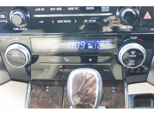 ヴェルファイア ２．５Ｖ　禁煙車　ワンオーナー　ＪＢＬサウンド　純正９型ナビ　フルセグ　全周囲カメラ　後席モニター　白革シート　両側電動　衝突軽減　レーダークルーズ　ＬＥＤヘッドライト　ＥＴＣ２．０　電動格納ミラー　キーレス（47枚目）