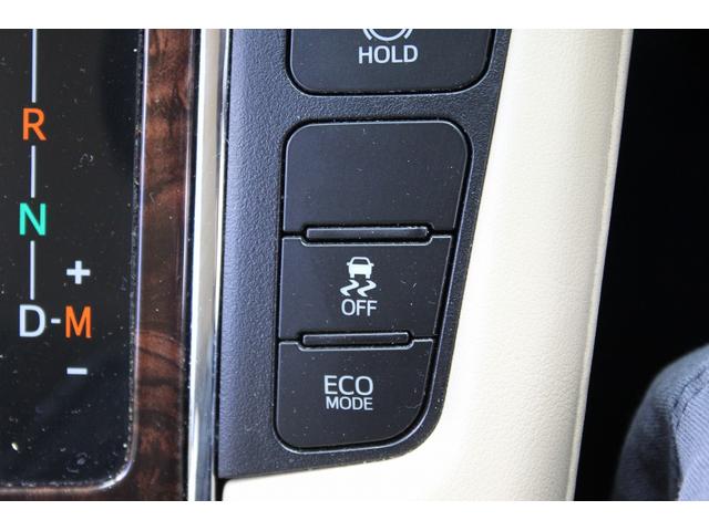 ヴェルファイア ２．５Ｖ　禁煙車　ワンオーナー　ＪＢＬサウンド　純正９型ナビ　フルセグ　全周囲カメラ　後席モニター　白革シート　両側電動　衝突軽減　レーダークルーズ　ＬＥＤヘッドライト　ＥＴＣ２．０　電動格納ミラー　キーレス（49枚目）