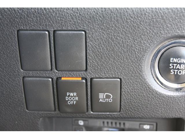ヴェルファイア ２．５Ｖ　禁煙車　ワンオーナー　ＪＢＬサウンド　純正９型ナビ　フルセグ　全周囲カメラ　後席モニター　白革シート　両側電動　衝突軽減　レーダークルーズ　ＬＥＤヘッドライト　ＥＴＣ２．０　電動格納ミラー　キーレス（63枚目）