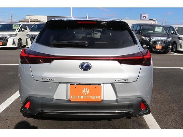 ＵＸ ＵＸ２５０ｈ　Ｆスポーツ　禁煙車　サンルーフ　マークレビンソンサウンド　白革　ヘッドアップディスプレイ　純正１２．３型ナビ　全周囲カメラ　電動リアゲート　アダプティブクルーズコントロール　シートヒーター　ＥＴＣ２．０　ＢＴ接続（7枚目）