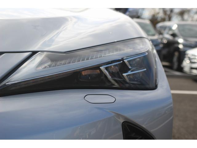 ＵＸ ＵＸ２５０ｈ　Ｆスポーツ　禁煙車　サンルーフ　マークレビンソンサウンド　白革　ヘッドアップディスプレイ　純正１２．３型ナビ　全周囲カメラ　電動リアゲート　アダプティブクルーズコントロール　シートヒーター　ＥＴＣ２．０　ＢＴ接続（12枚目）