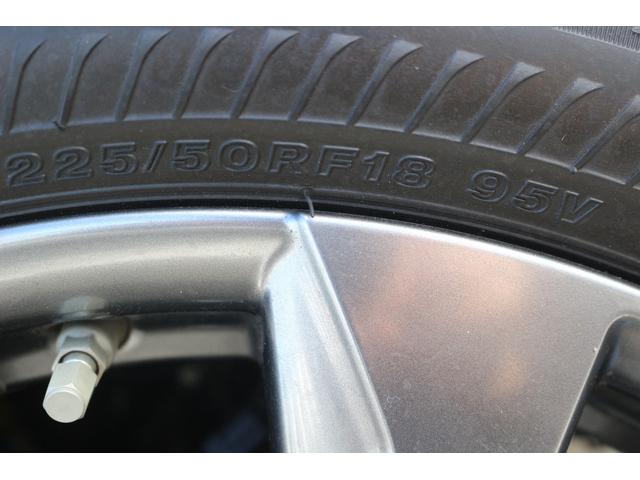 ＵＸ ＵＸ２５０ｈ　Ｆスポーツ　禁煙車　サンルーフ　マークレビンソンサウンド　白革　ヘッドアップディスプレイ　純正１２．３型ナビ　全周囲カメラ　電動リアゲート　アダプティブクルーズコントロール　シートヒーター　ＥＴＣ２．０　ＢＴ接続（26枚目）