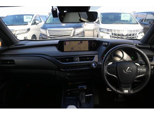ＵＸ ＵＸ２５０ｈ　Ｆスポーツ　禁煙車　サンルーフ　マークレビンソンサウンド　白革　ヘッドアップディスプレイ　純正１２．３型ナビ　全周囲カメラ　電動リアゲート　アダプティブクルーズコントロール　シートヒーター　ＥＴＣ２．０　ＢＴ接続（42枚目）