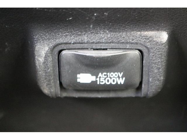 ＵＸ ＵＸ２５０ｈ　Ｆスポーツ　禁煙車　サンルーフ　マークレビンソンサウンド　白革　ヘッドアップディスプレイ　純正１２．３型ナビ　全周囲カメラ　電動リアゲート　アダプティブクルーズコントロール　シートヒーター　ＥＴＣ２．０　ＢＴ接続（44枚目）