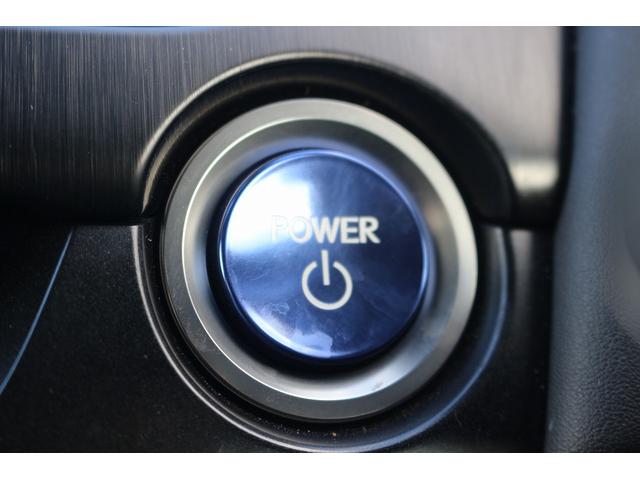 ＵＸ ＵＸ２５０ｈ　Ｆスポーツ　禁煙車　サンルーフ　マークレビンソンサウンド　白革　ヘッドアップディスプレイ　純正１２．３型ナビ　全周囲カメラ　電動リアゲート　アダプティブクルーズコントロール　シートヒーター　ＥＴＣ２．０　ＢＴ接続（50枚目）