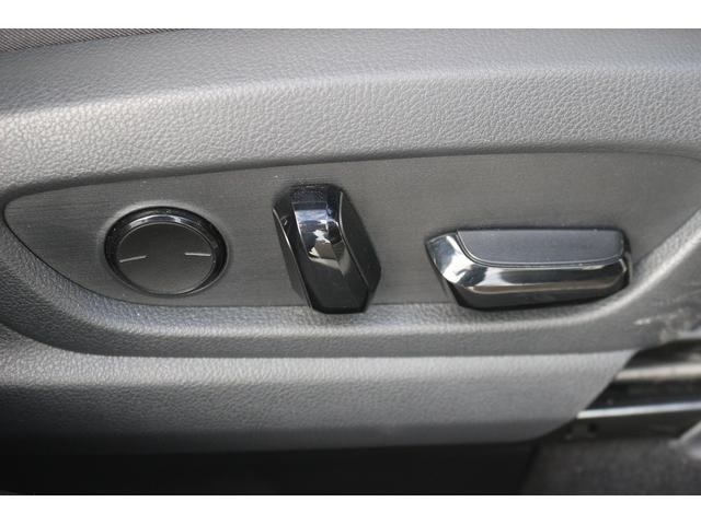 ＵＸ ＵＸ２５０ｈ　Ｆスポーツ　禁煙車　サンルーフ　マークレビンソンサウンド　白革　ヘッドアップディスプレイ　純正１２．３型ナビ　全周囲カメラ　電動リアゲート　アダプティブクルーズコントロール　シートヒーター　ＥＴＣ２．０　ＢＴ接続（55枚目）