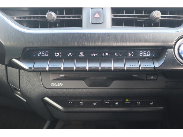 ＵＸ ＵＸ２５０ｈ　Ｆスポーツ　禁煙車　サンルーフ　マークレビンソンサウンド　白革　ヘッドアップディスプレイ　純正１２．３型ナビ　全周囲カメラ　電動リアゲート　アダプティブクルーズコントロール　シートヒーター　ＥＴＣ２．０　ＢＴ接続（60枚目）