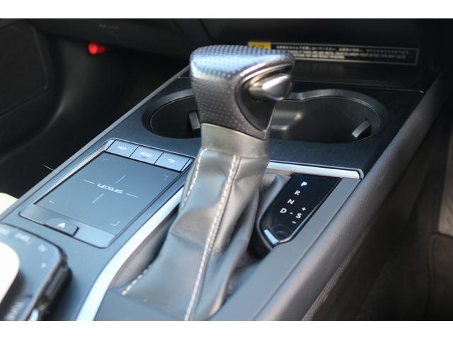 ＵＸ ＵＸ２５０ｈ　Ｆスポーツ　禁煙車　サンルーフ　マークレビンソンサウンド　白革　ヘッドアップディスプレイ　純正１２．３型ナビ　全周囲カメラ　電動リアゲート　アダプティブクルーズコントロール　シートヒーター　ＥＴＣ２．０　ＢＴ接続（61枚目）