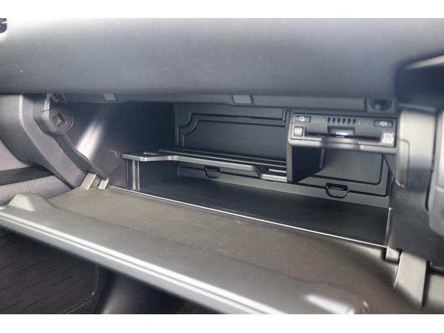 ＵＸ ＵＸ２５０ｈ　Ｆスポーツ　禁煙車　サンルーフ　マークレビンソンサウンド　白革　ヘッドアップディスプレイ　純正１２．３型ナビ　全周囲カメラ　電動リアゲート　アダプティブクルーズコントロール　シートヒーター　ＥＴＣ２．０　ＢＴ接続（65枚目）