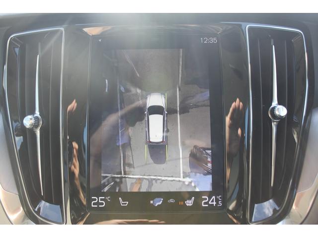Ｖ６０ Ｔ５　モメンタム　禁煙車　レザーパッケージ　白革シート　純正ナビ　フルセグＴＶ　全周囲カメラ　電動リアゲート　シートヒーター　クルーズコントロール　アダプティブヘッドライト　ブラインドスポットモニター（3枚目）