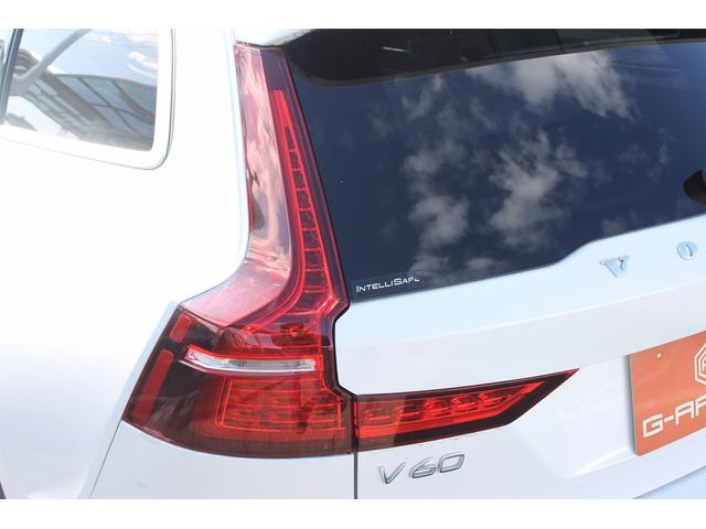 Ｖ６０ Ｔ５　モメンタム　禁煙車　レザーパッケージ　白革シート　純正ナビ　フルセグＴＶ　全周囲カメラ　電動リアゲート　シートヒーター　クルーズコントロール　アダプティブヘッドライト　ブラインドスポットモニター（27枚目）
